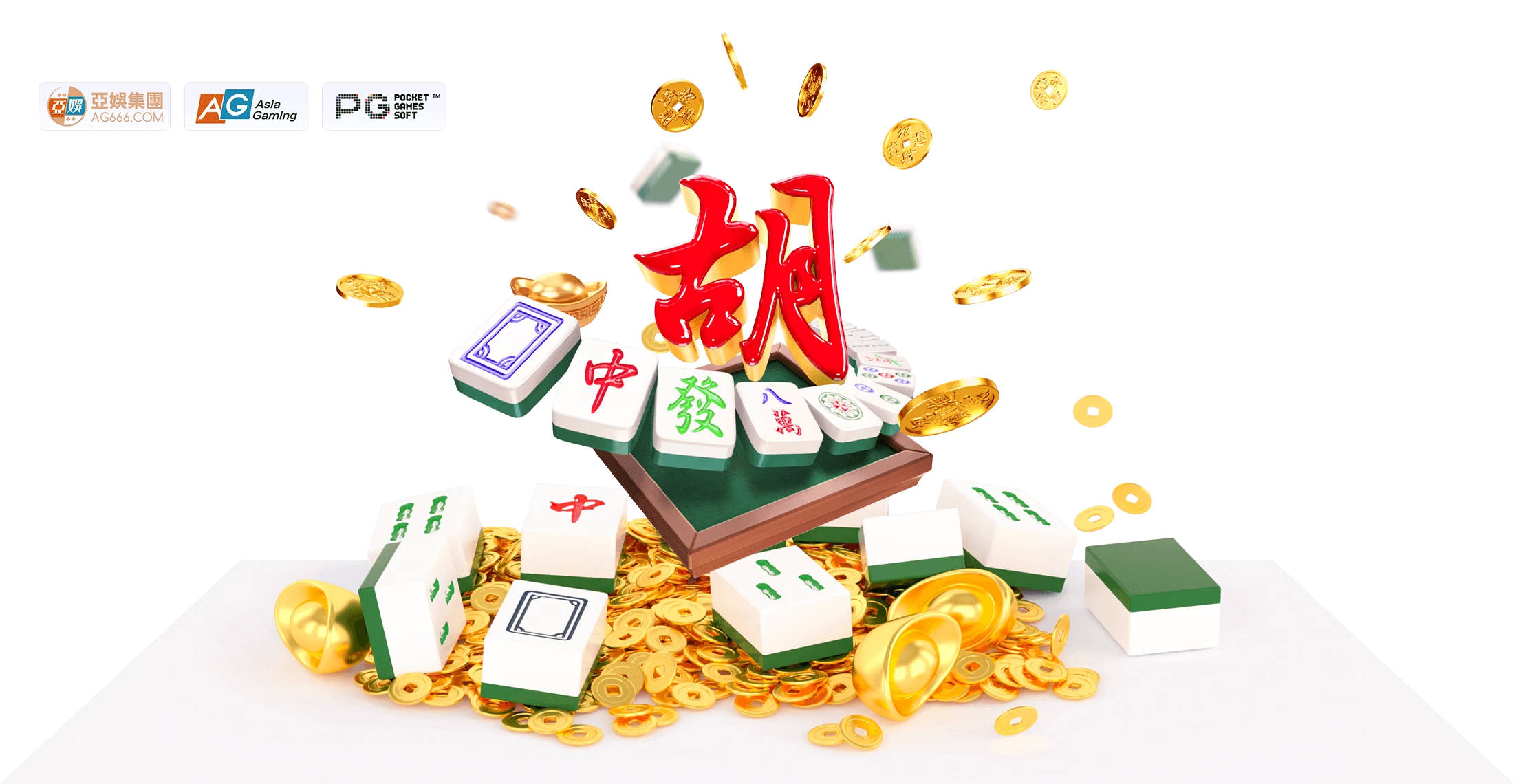 麻将主题角色与牌面展示